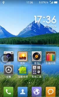 [ V955 ROM]V955 4.0.4 MIUI V4 3.7.9 ROMˢ
