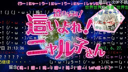  Bilibili v1.9.2