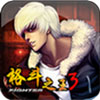 ֮ 3 King Fighter III v1.0.8