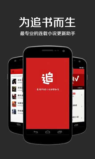 ׷ v1.8