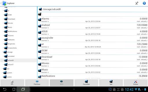 ׿г Android Tuner v0.9.9