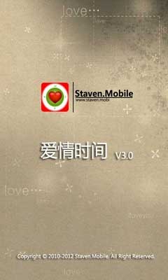 ʱ v4.2