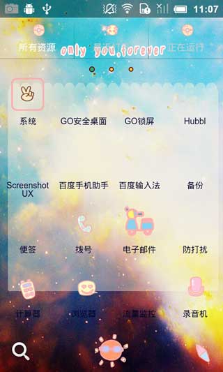 GO֮