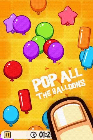 ɶ Balloon Party v1.8