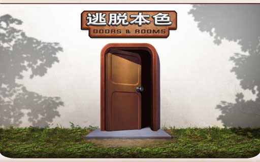 ѱɫ DoorsRooms v1.5.3