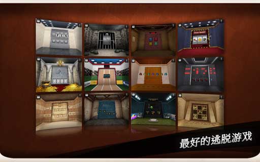 ѱɫ DoorsRooms v1.5.3