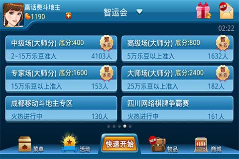ֶӮ޶ֽ󽱣