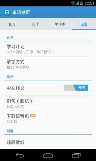  v1.0.1