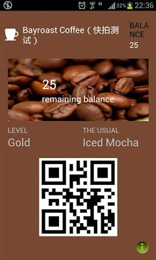 ӿƬ Passbox v1.01