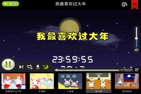 СMTV v1.2