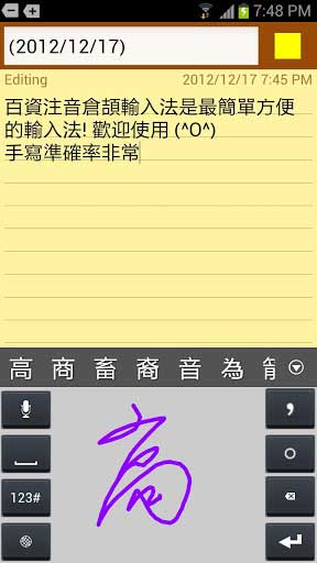 ʷ뷨 v1.3.4
