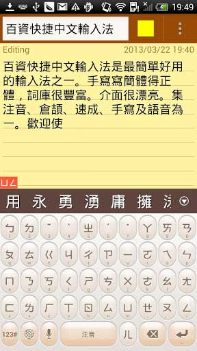 ʷ뷨 v1.3.4