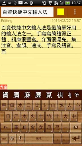 ʷ뷨 v1.3.4