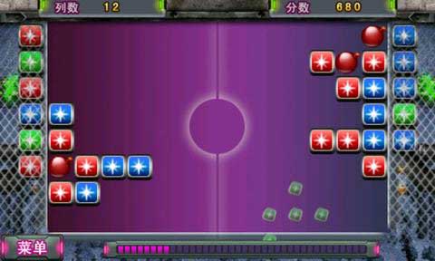 左右方块消消看 v1.0
