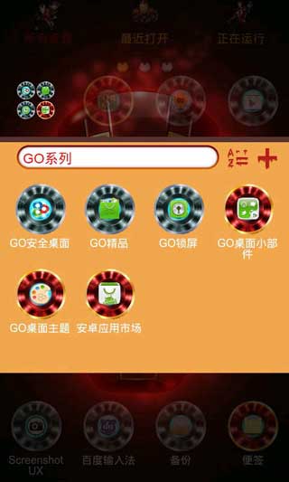 GO֮