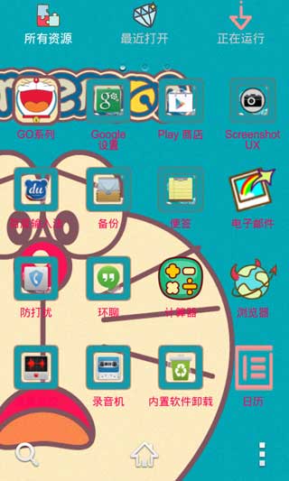 GO֮۶