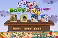 http://182.92.102.101/apk/image2.958shop.com/p/2013/08/12/57385962624240.jpg