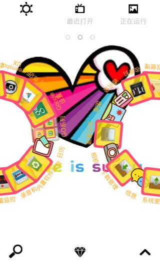 GO֮ɫ