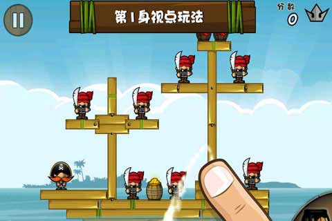 Ӣ Siege Hero v1.0.5