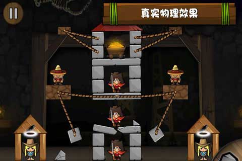 Ӣ Siege Hero v1.0.5