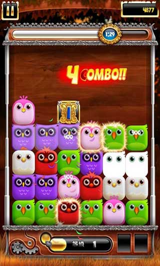 С Birzzle v2.1.8