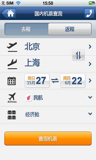 12580 v1.6.9