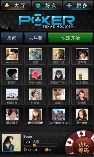 ڴ˿ v1.1.2