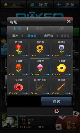 ڴ˿ v1.1.2