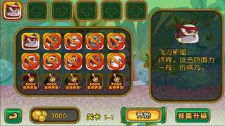 Ὡʬ v1.01.04