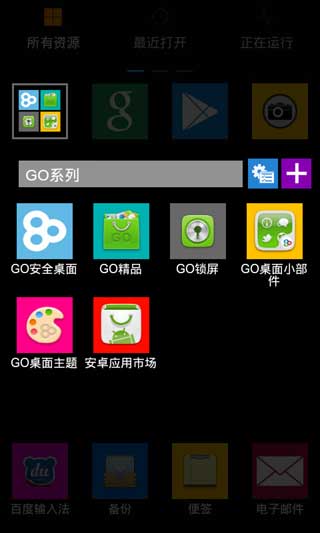 GO֮