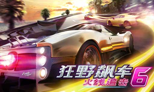 Ұ쭳6 ֮׷ v1.2.9