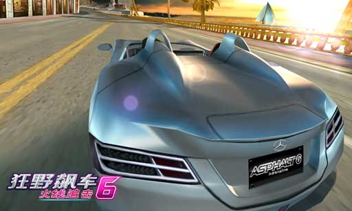 Ұ쭳6 ֮׷ v1.2.9