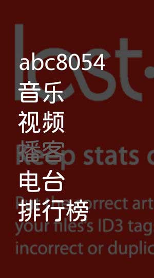 ZPlayerֲ ZPlayer v3.9