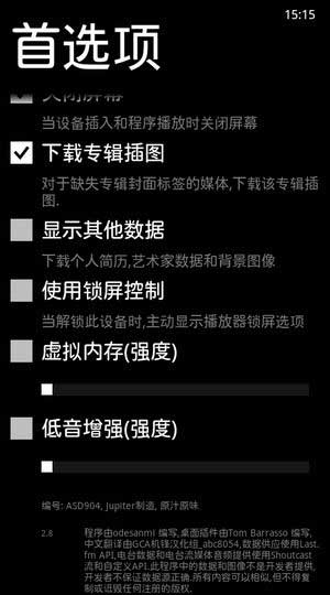 ZPlayerֲ ZPlayer v3.9