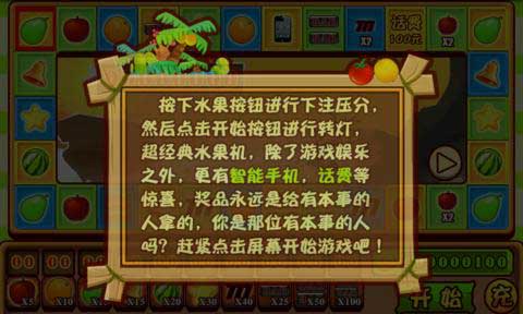ˮ֮Ӯֻ v1.0