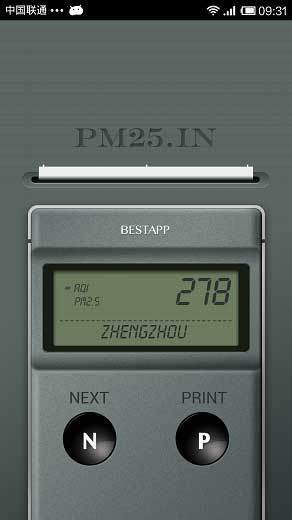 PM25.in v1.0.2