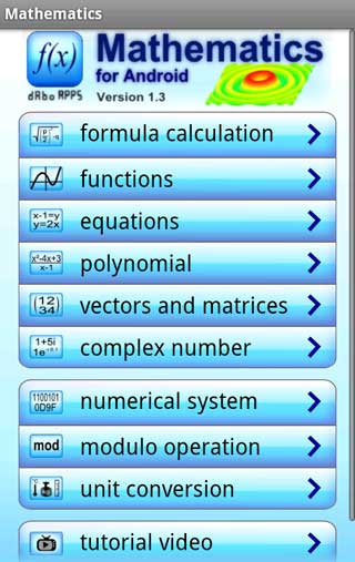 ѧߺϼ Mathematics v1.4