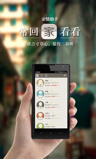 ؼҿ v1.0