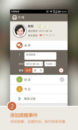 ؼҿ v1.0