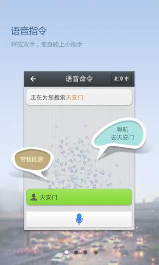 ٶȵ v2.0.1