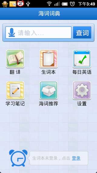 ʴʵ v3.7.4