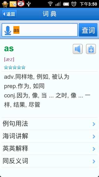 ʴʵ v3.7.4