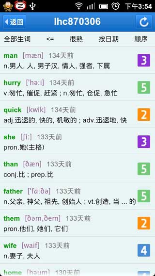 ʴʵ v3.7.4