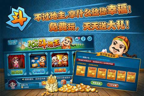 KK(ư) v1.2.3