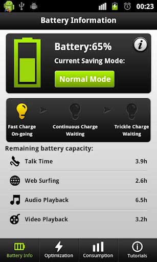 易省电 Easy Battery Saver v3.3