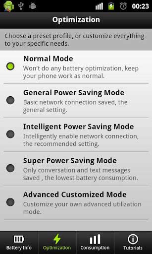 易省电 Easy Battery Saver v3.3