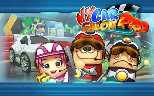 我的汽车沙龙 My Car Salon Pro v1.0