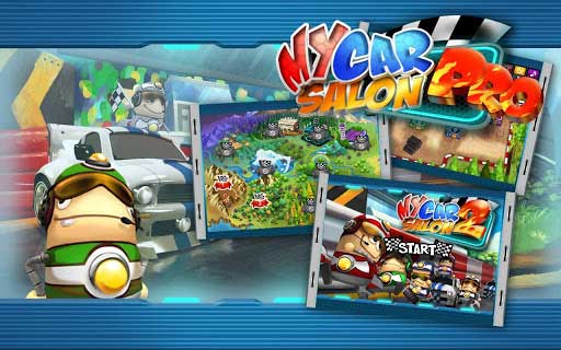 我的汽车沙龙 My Car Salon Pro v1.0