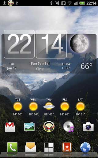 רҵ Around Sound Pro v2.6