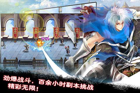 地下城勇士与魔女 v1.0
